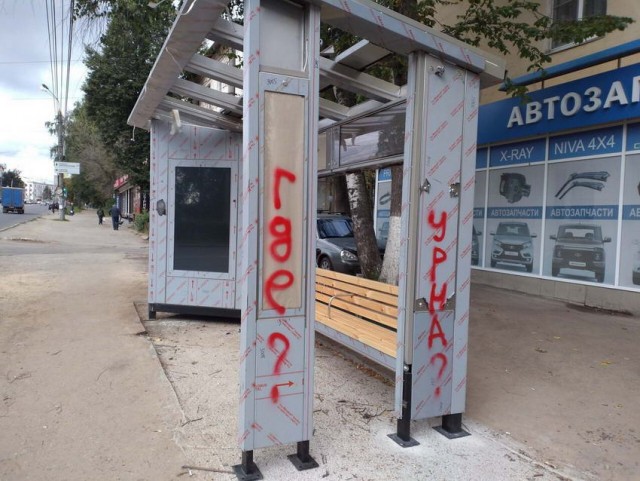 Истории и факты в картинках 146-й достоверности
