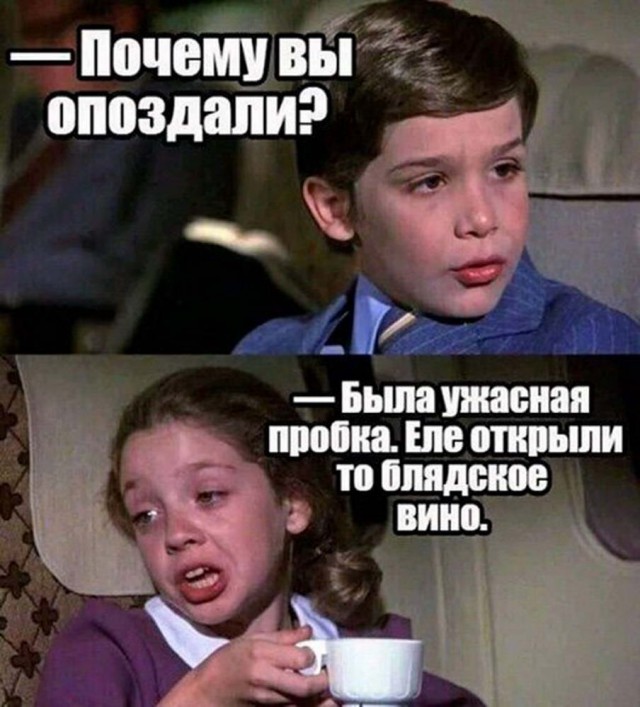 Бредзона 06.06.20