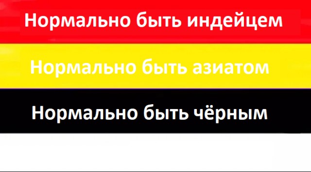 Извините, не удержусь