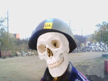 Каска