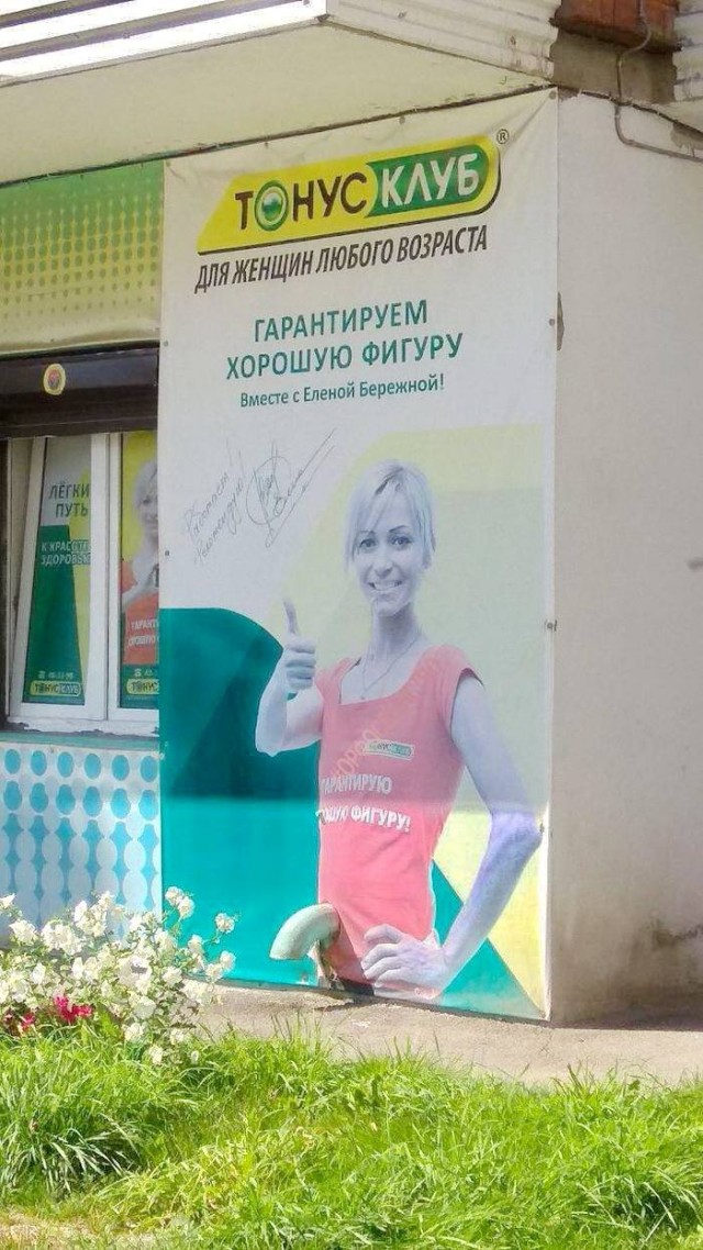 Фотки и картинки: юморные и красивые, забавные и милые 20.09.20