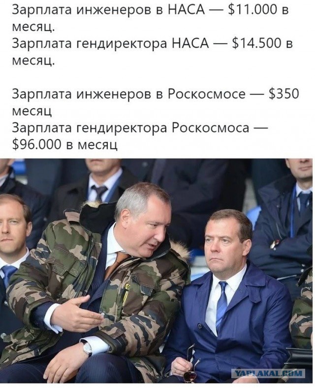 Как отличить яхту миллионера от яхты миллиардера? :)