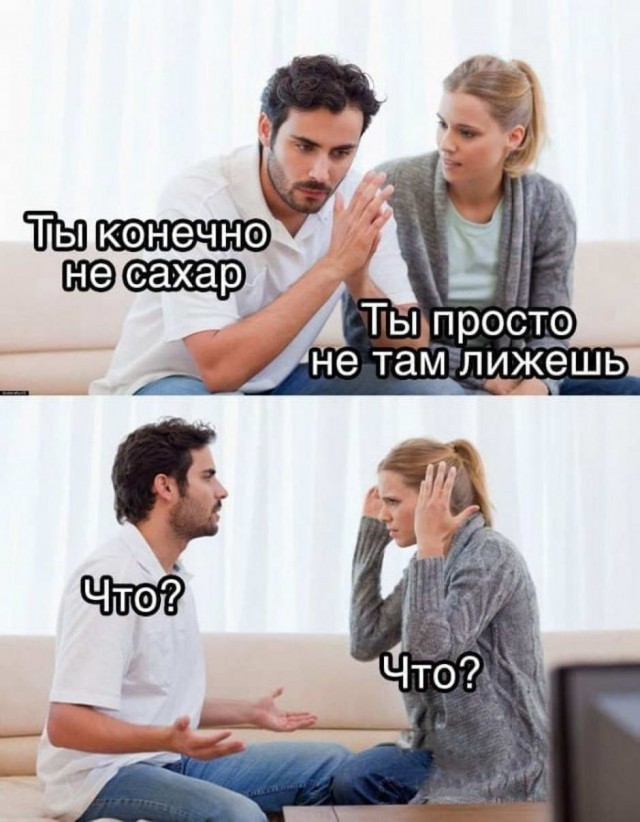 Это катастрофа