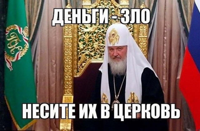 Боянистые картинки 06.12.20