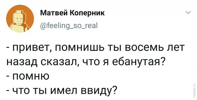 Боянистые картинки 12.12.20