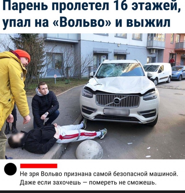 С миру по нитке 13.12