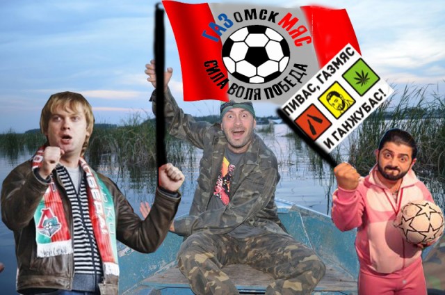 Фотожаба: Рыбаки без рыбы