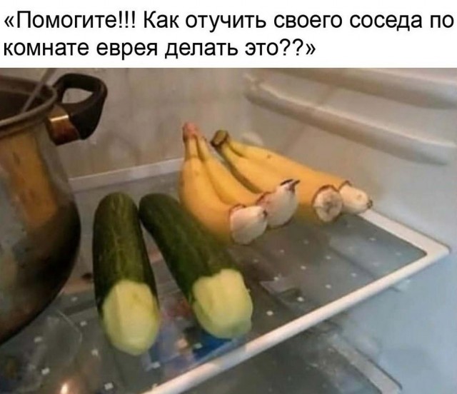 Воскресная деградация