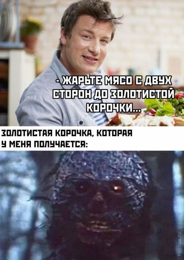 Картинки и мемы для настроения 028