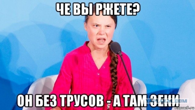 ⚡️ Суд приговорил Алексея Навального к 3,5 годам лишения свободы в исправительной колонии общего режима
