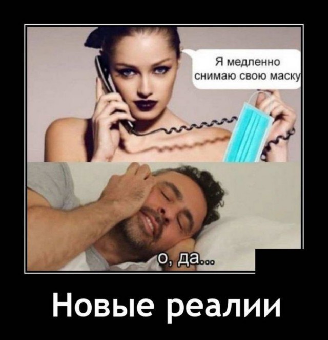 Баяны в чёрных рамках