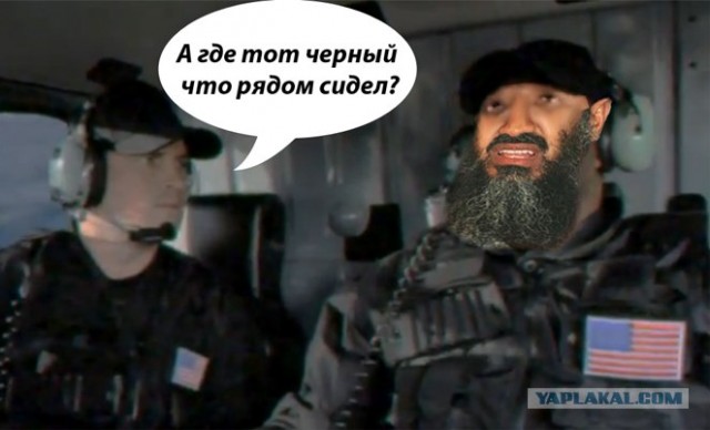 Последнее видео Усамы бен Ладена