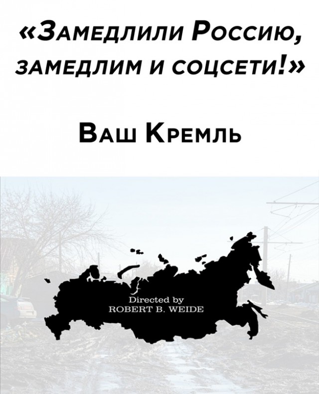 Весёлый полтишок 11.03