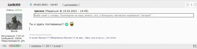 Все любят секс
