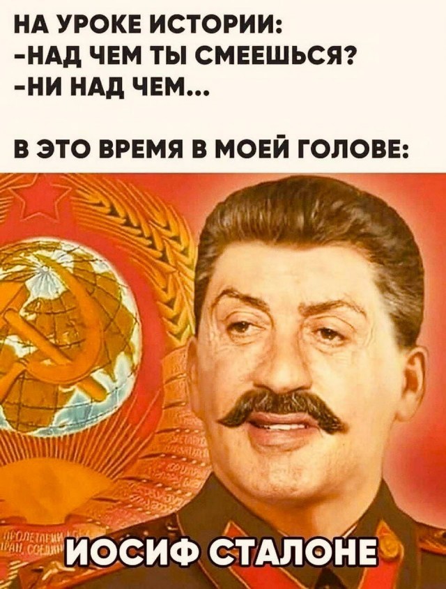 Картинки и мемы для настроения