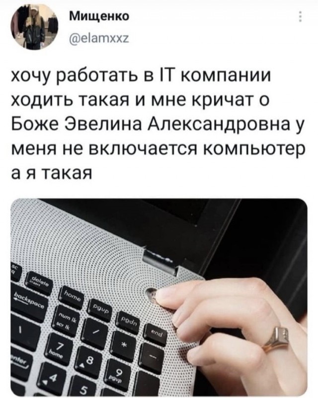 Картинки и мемы для настроения