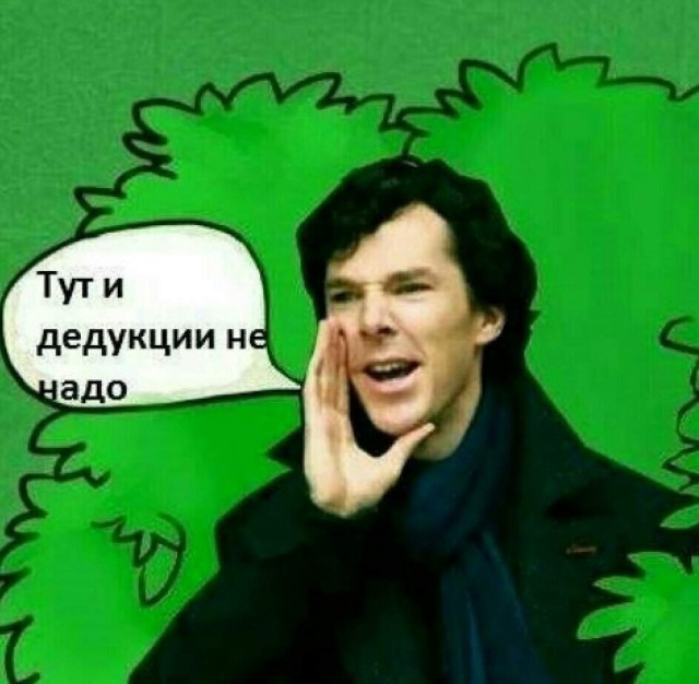 Это всего лишь танец