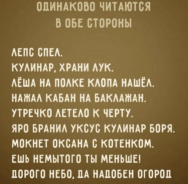 Картинки на вчера