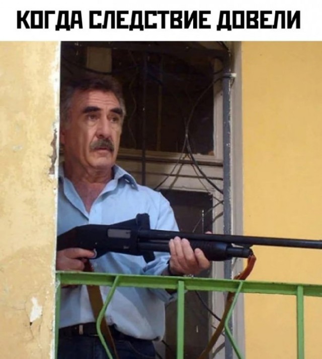 Картинки и мемы для настроения 006