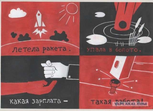 При открытии люка из модуля «Наука» на МКС вылетел болт