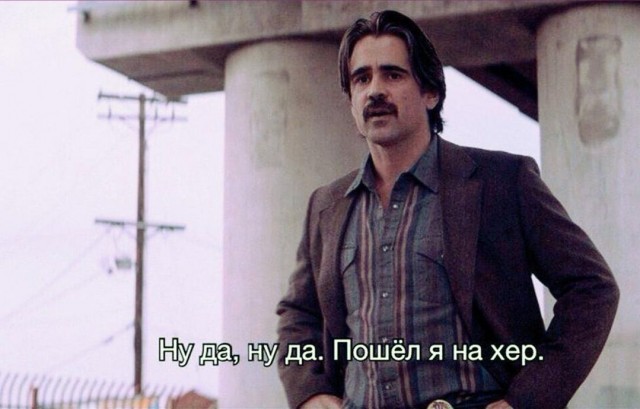 Семейных россиян предложили сделать помещиками
