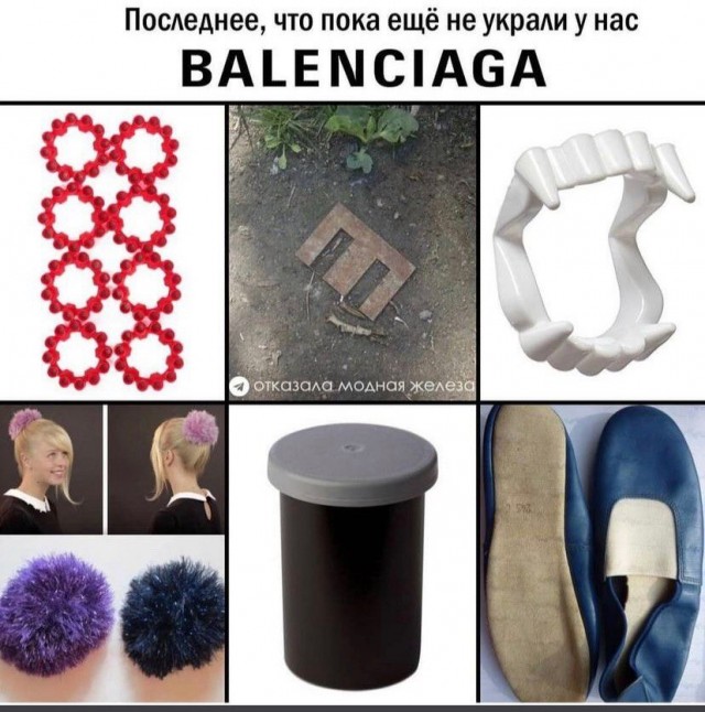 Чё, посоны! Лакшыри сегмент?