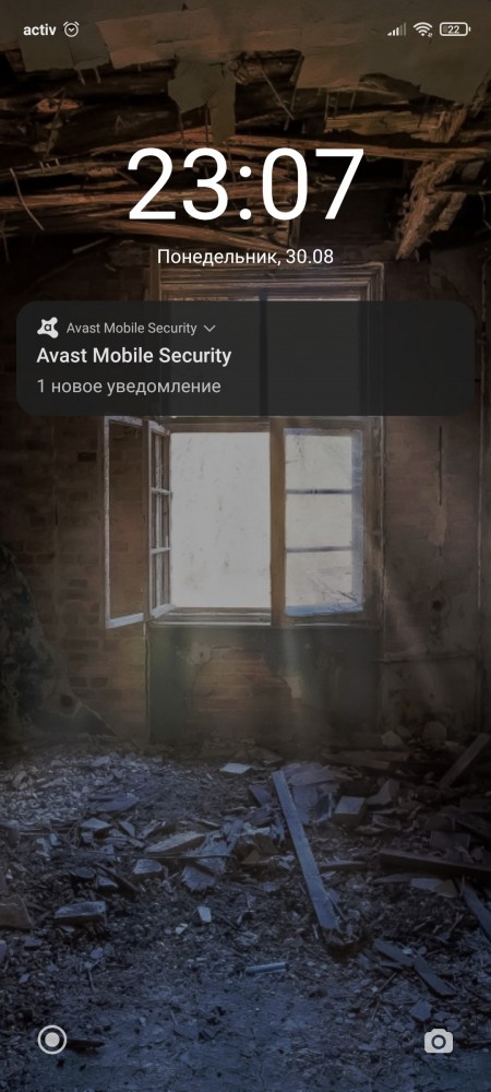 У кого что стоит на заставке телефона?