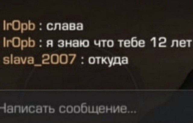 Юмор в картинках 4.09.21