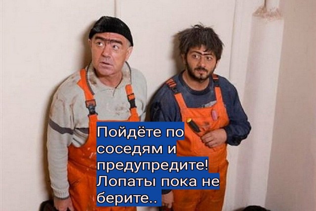 Дочь российского олигарха разозлила британских соседей планом застройки деревни