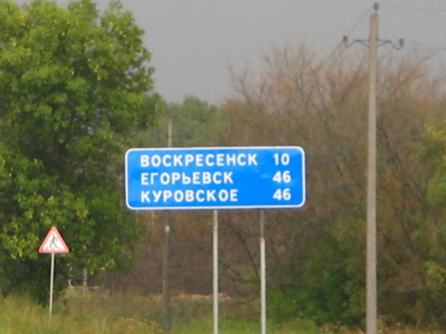 Атмосферных деревенских картинок пост