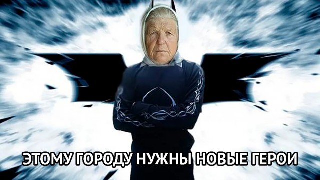 В Чувашии бабушка-вахтёрша скрутила стрелка во время учебной тренировки по захвату школы