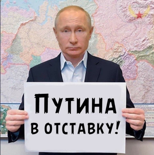 Жители Ростова обратились к Путину с требованием отменить вакцинную сегрегацию