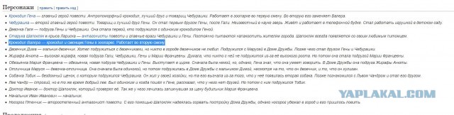 Есть два типа девушек и другие картинки 20.12.21
