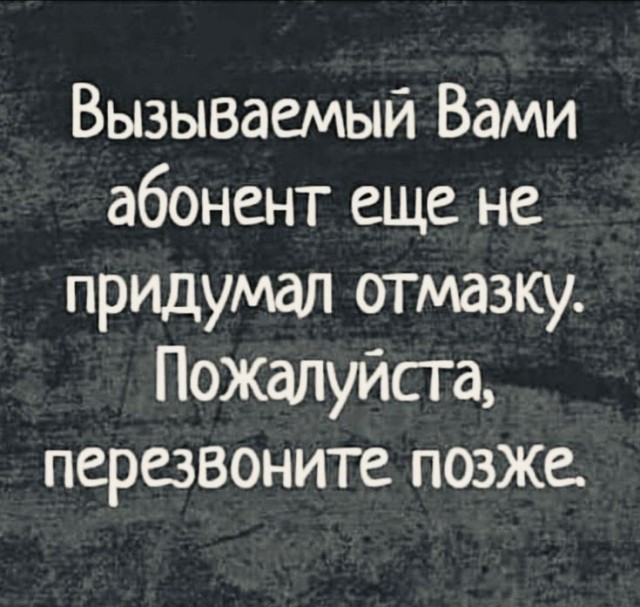 Баянисто-небаянистый юмор 8.01.22