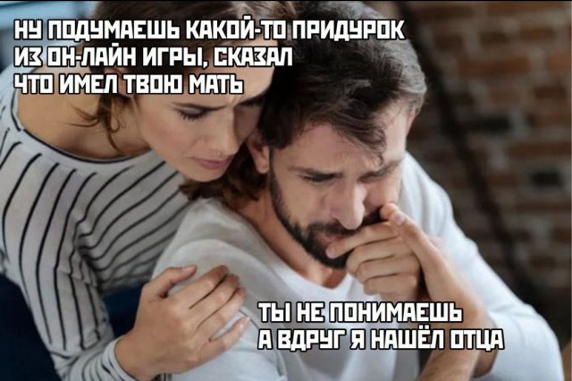 Картинки аморальные и всякие разные - 19