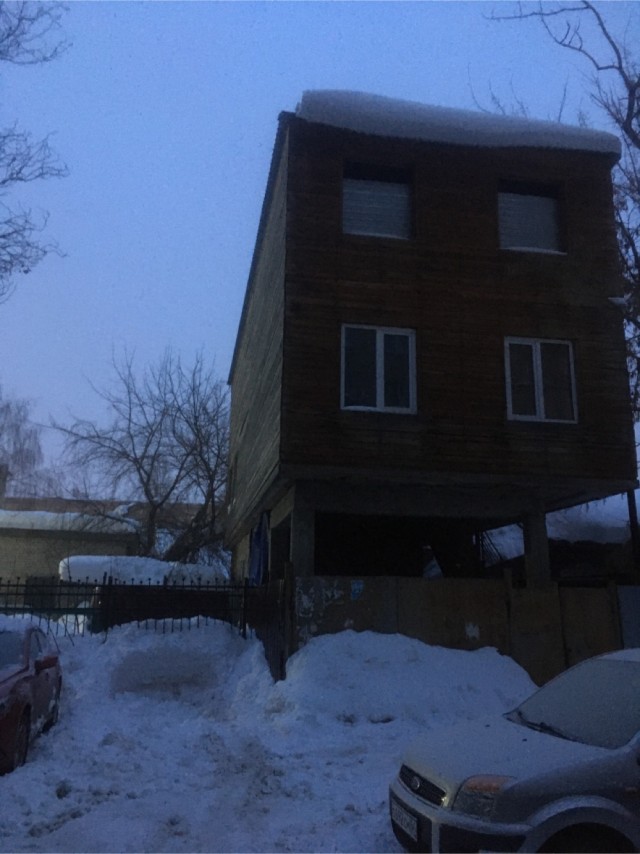 Боль, Печаль, Злость…