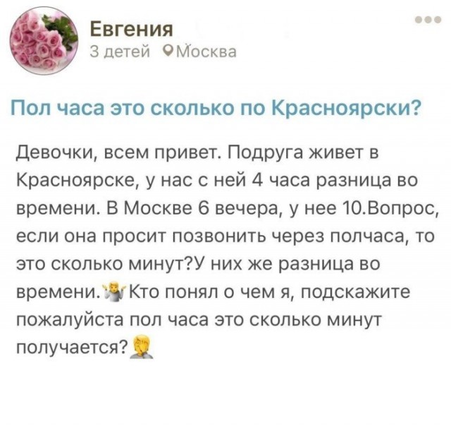 Спонсором этой темы стали производители тормозной жидкости