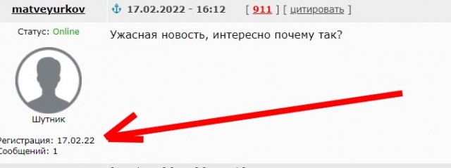 Над посольством России в Киеве поднимается дым