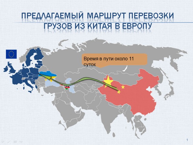 Поговорил с родственниками в Киеве. Мысли, что будет дальше
