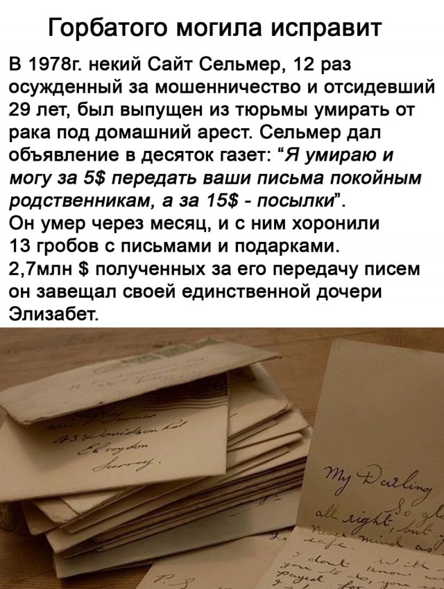 Так себе картинки 27.02.22