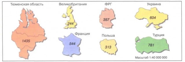 Премьер Британии Джонсон: западные санкции направлены на свержение российской власти