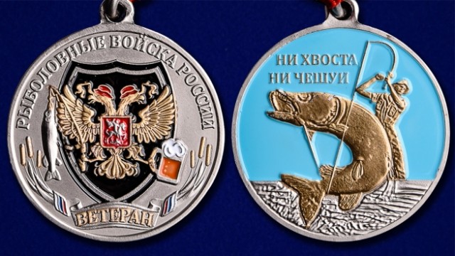 Весна. Питер. Корюшка
