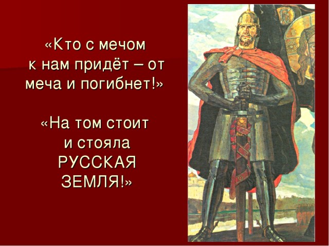 Ничего не меняется: СМИ Европы vs Россия