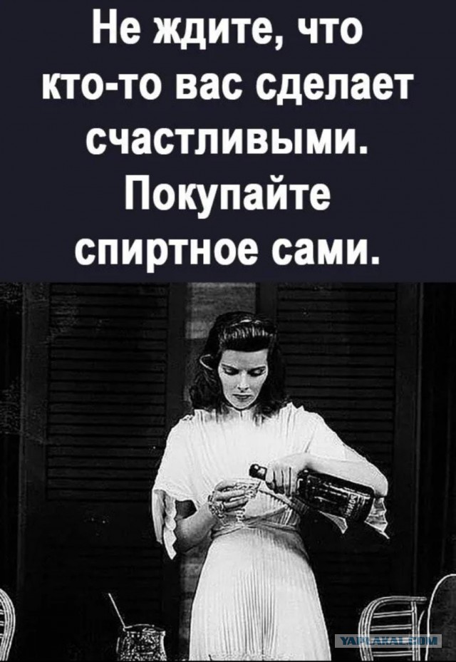 Пандемия. Коронавирус и съехавшие крыши. Россия и мир. Часть 32.