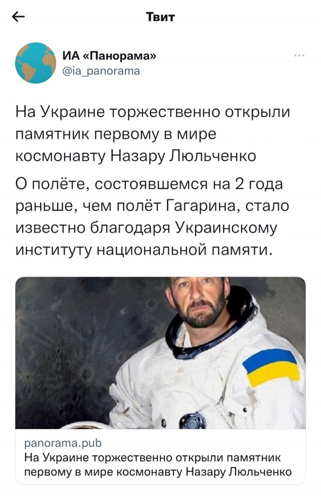 Вот такая ху#ня, малята