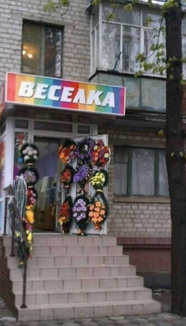 Так себе картинки 03.05.22