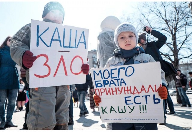 Пандемия. Коронавирус и съехавшие крыши. Россия и мир. Часть 35
