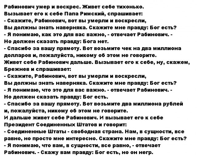 Картинки несуразные