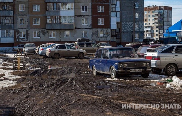 Мариуполь