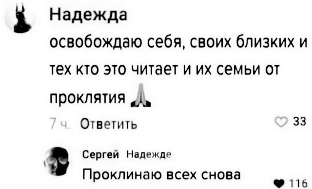 Так себе картинки 16.06.22